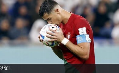 RONALDO BATIENDO RECORDS