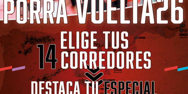 444 EQUIPOS